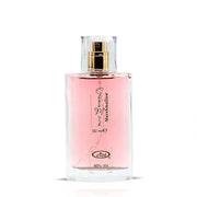 AL-REHAB-CROWN PERFUMES-CHOCO MUSK MARSHMALLOW (50 ML) EDP