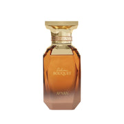 AFNAN-DELICIOUS BOUQUET (80 ML) EDP