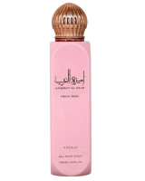 NUSUK-ANA AL AWWAL WARDI BODY SPRAY
