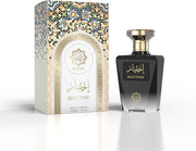 ABYAT-IKHTIYAR (90 ML) EDP