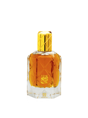 AHMED AL MAGHRIBI BIN SHAIKH 3.0 (90 ML) EDP