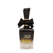 ARD AL ZAAFARAN-BINT HOORAN (100ML) EDP