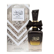 ARD AL ZAAFARAN-BINT HOORAN (100ML) EDP