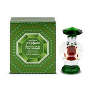 Swiss Arabian Dehn El Oud Cambodi 942 CPO 0.1oz
