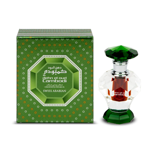 Swiss Arabian Dehn El Oud Cambodi 942 CPO 0.1oz