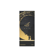 AHMED AL MAGHIRBI-KAAF NOIR (100ML) EDP