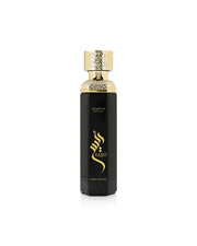 AP-ARABIYAT PRESTIGE-RAEES LUXURY EDITION (180 ML) EDP