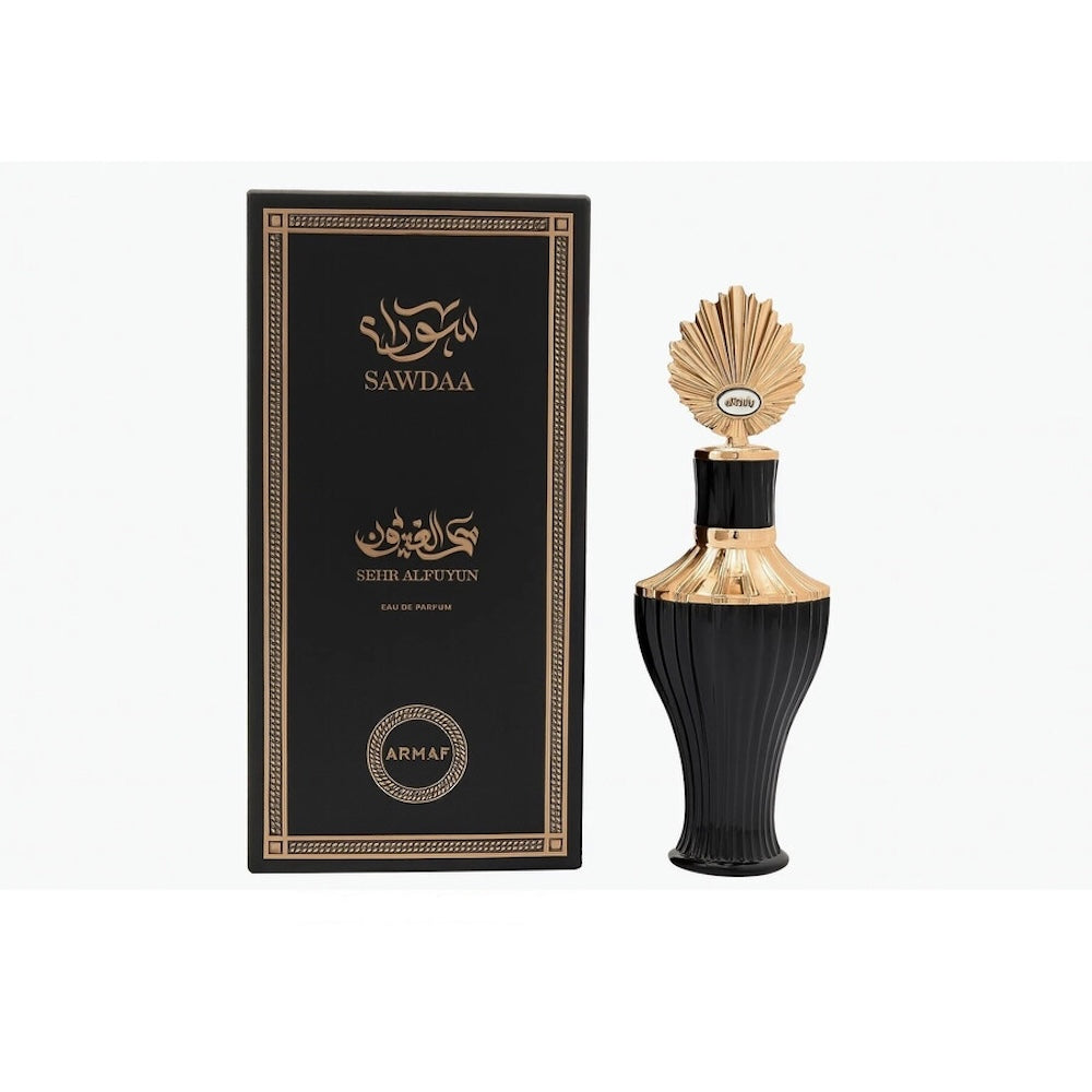ARMAF-SAWDAA SEHR ALEUYUN 2.5 FL.OZ