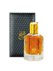 AHMED AL MAGHRIBI BIN SHAIKH 3.0 (90 ML) EDP