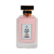 ABYAT-SHOUQ (100 ML) EDP
