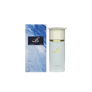 AHMED AL MAGHRIBI KAAF (100ML) EDP