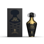 AP-NYLAA-NECTAR OF ETERNITY (100 ML) EDP