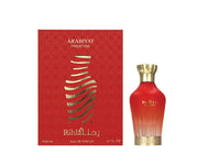 AP-ARABIYAT PRESTIGE-RIHLA (80 ML) EDP