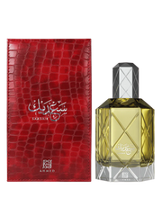 AHMED AL MAGHRIBI SAADAIK 3.0 (100 ML) EDP
